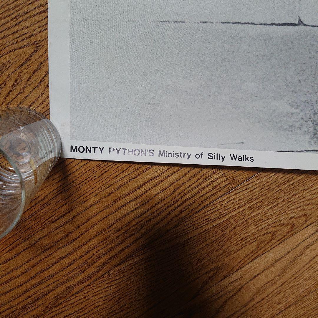 Monty Python 年代物 ポスター 海外製 vintage poster