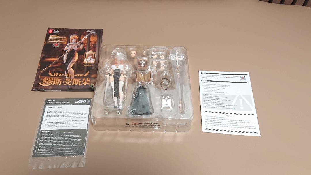 蝸之殼 シスター ミューズ・エイスドー +オプションフットパーツ付