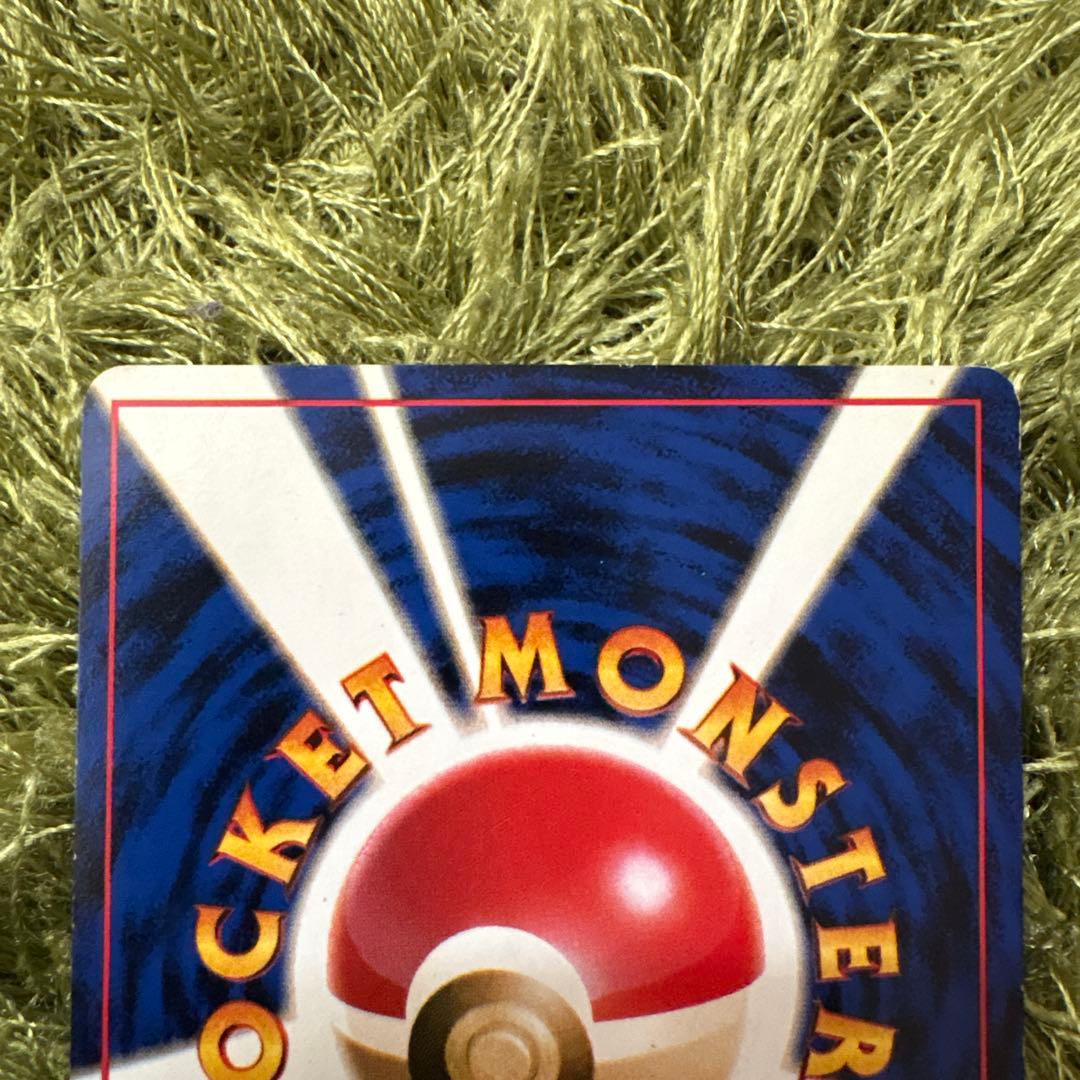 【旧裏】ピカチュウ ポケモンカード　 LV.16 HP60 稀少