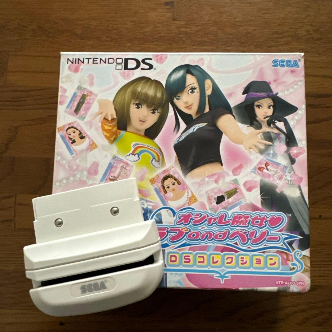 オシャレ魔女 ラブ and ベリー DSコレクション　カード78枚　値下げ。