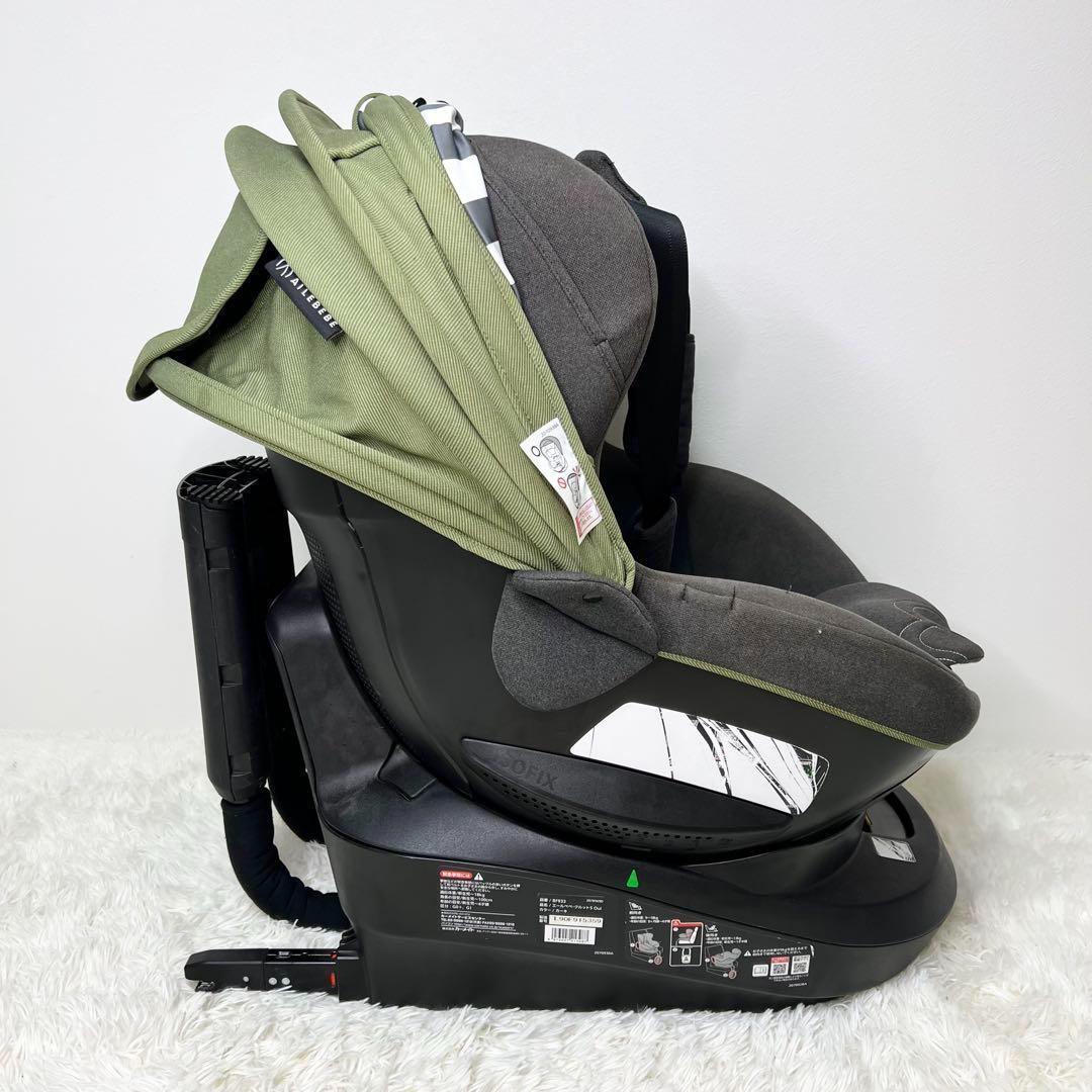 AILEBEBE クルット5 Oui カーキ チャイルドシート ISOFIX