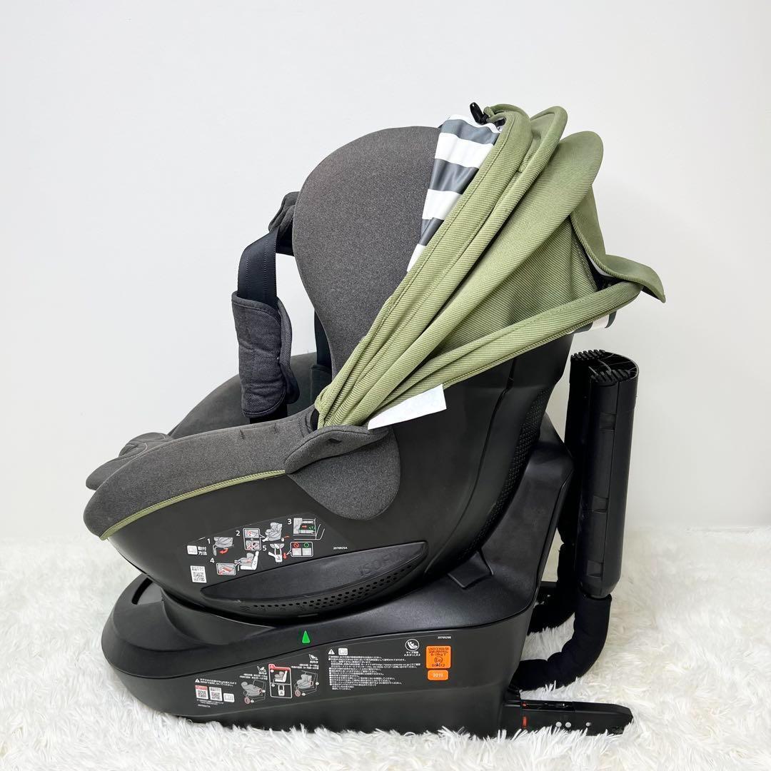 AILEBEBE クルット5 Oui カーキ チャイルドシート ISOFIX
