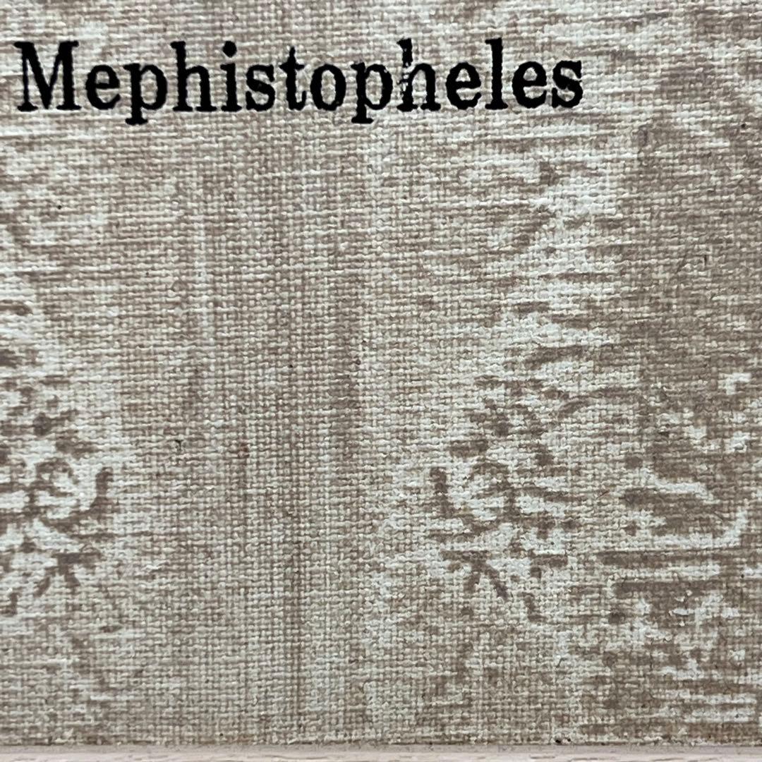 伊坂義夫1982年作品メフィストフェレス油彩キャンパスシルク仕上アートmi033