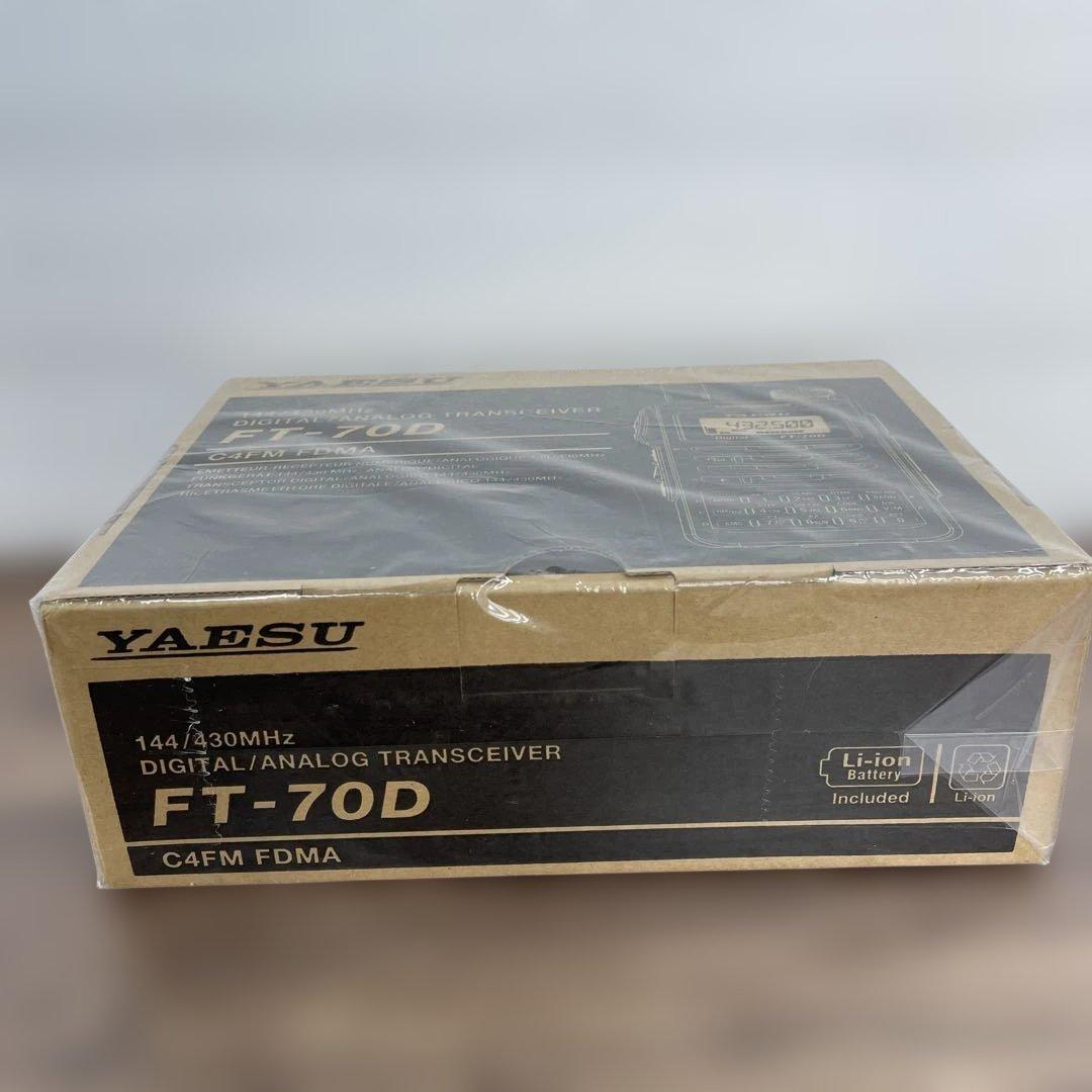 12262YAESU FT-70D トランシーバー マイクセットエアバンドSP