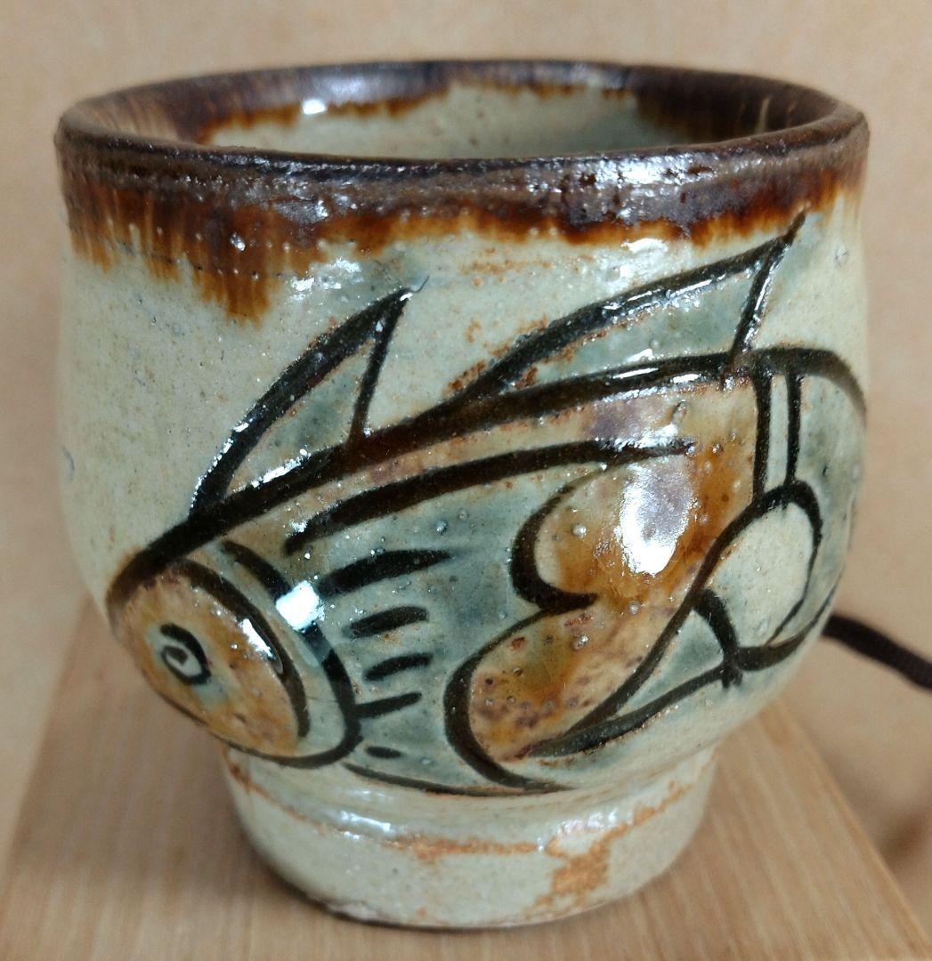 本物保証】金城次郎 壷屋焼 古酒呑(魚紋クース呑) 共箱 栞 人間国宝 壺屋焼