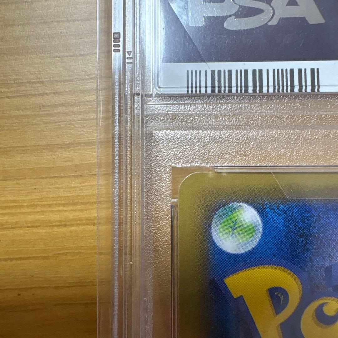 【早い者勝ち！】リザードンEX SR CP6 20th Anniversary