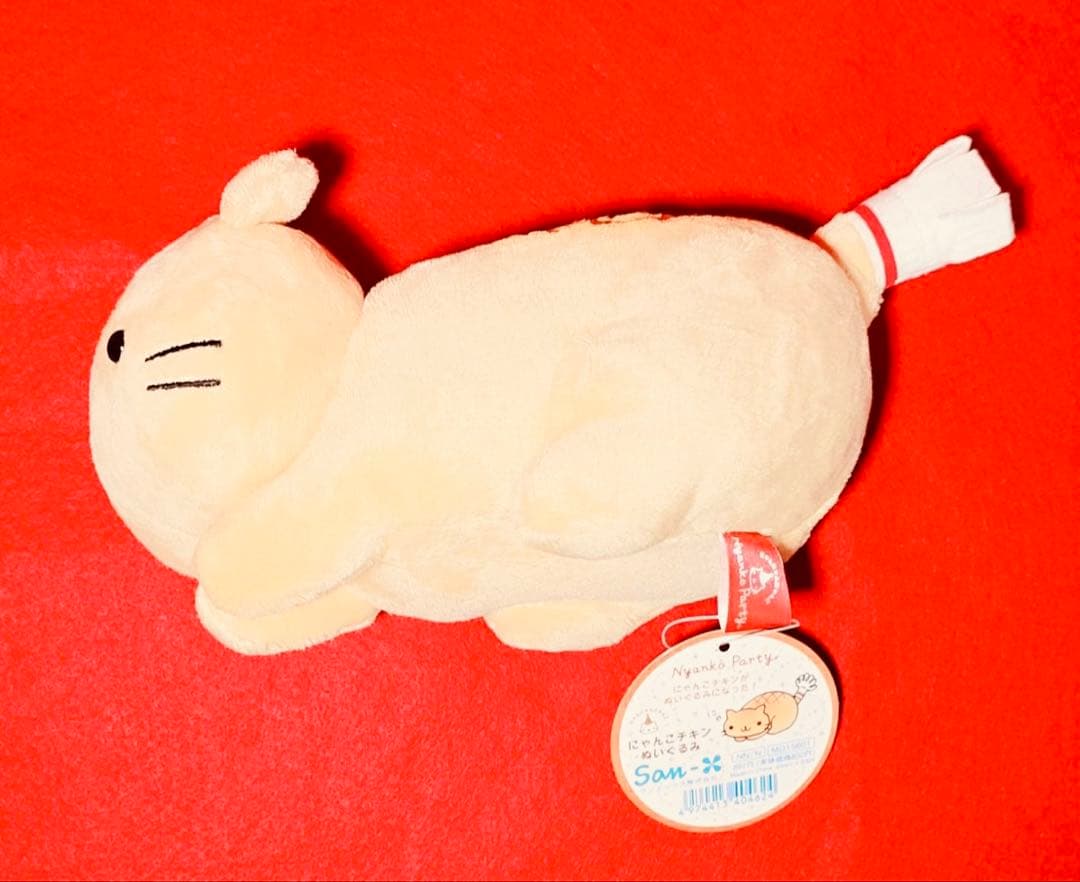 激レア新品タグ付にゃんにゃんにゃんこフライドチキンにゃんこパーティーぬいぐるみ猫