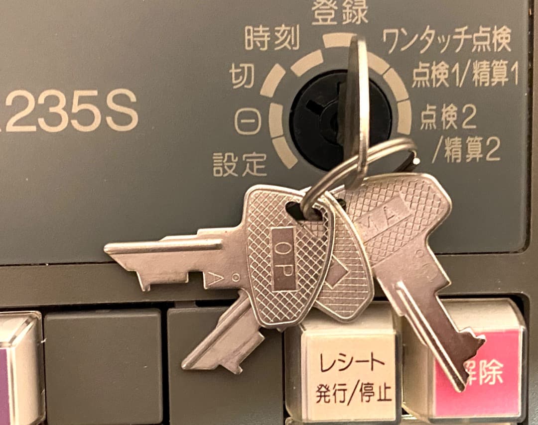 一*路様 美品！動作確認済み 初期化済 SHARP シャープ XE-A235S