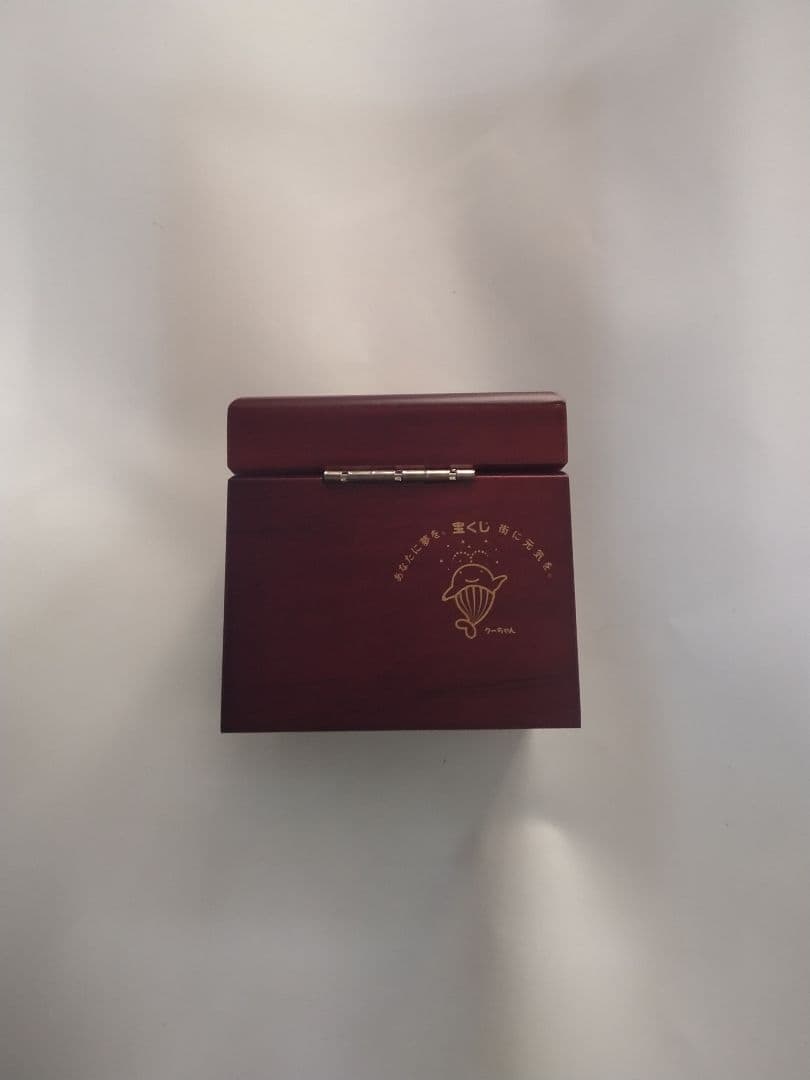 岡村孝子 旧式オルゴール 夢をあきらめないで