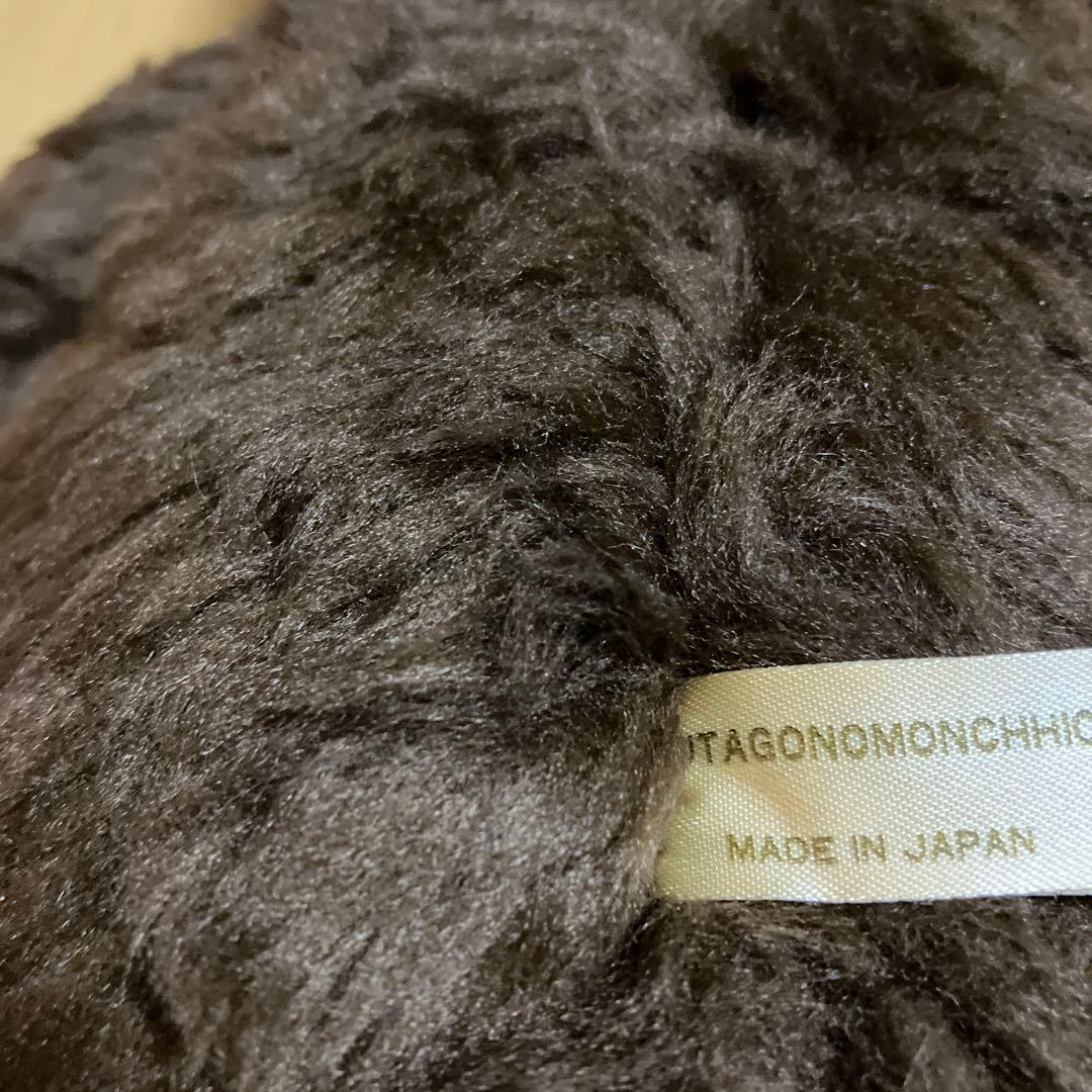 ☆モンチッチ　1974年製☆