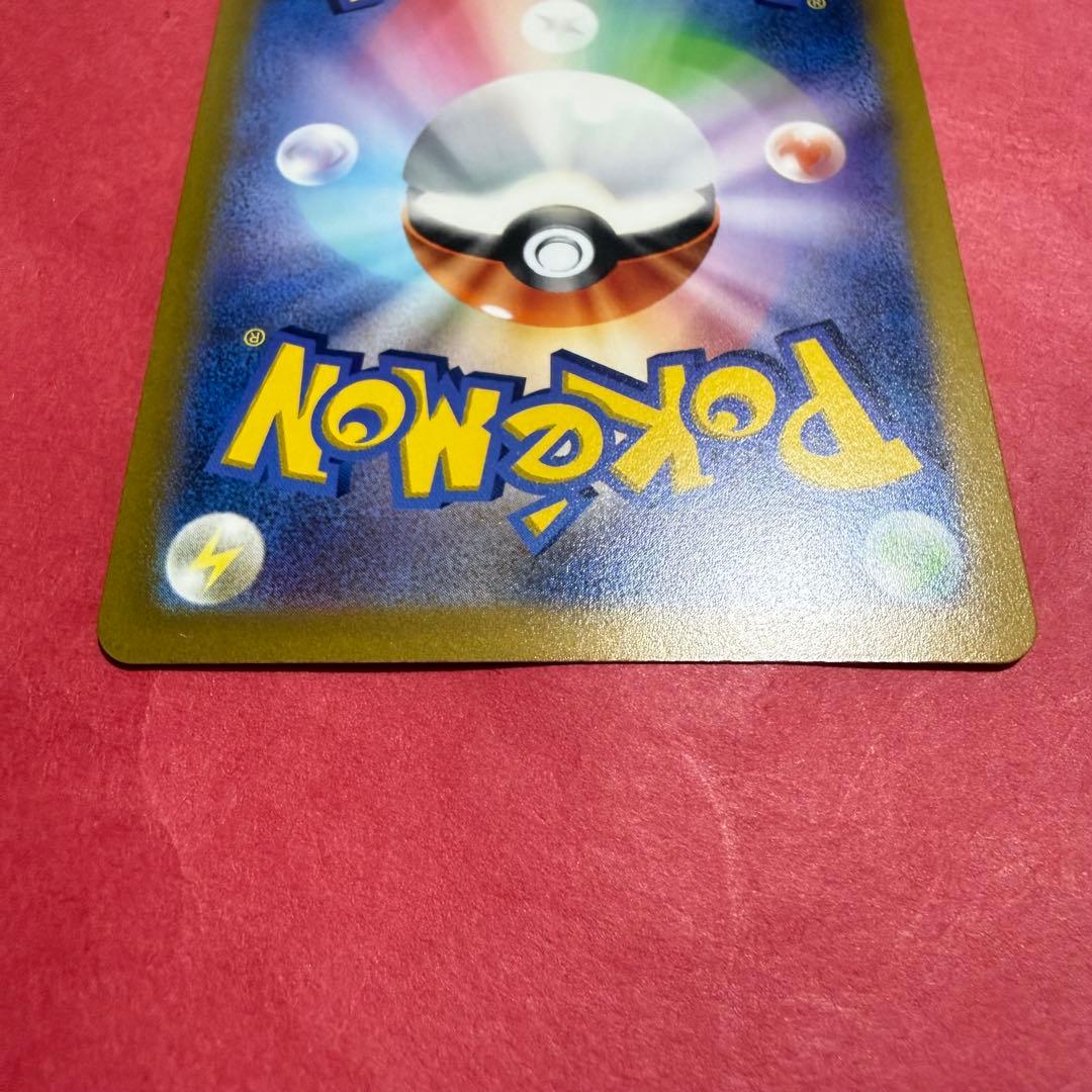 新品 ポケモンカード アルセウス オリジンディアルガ オリジンパルキア UR