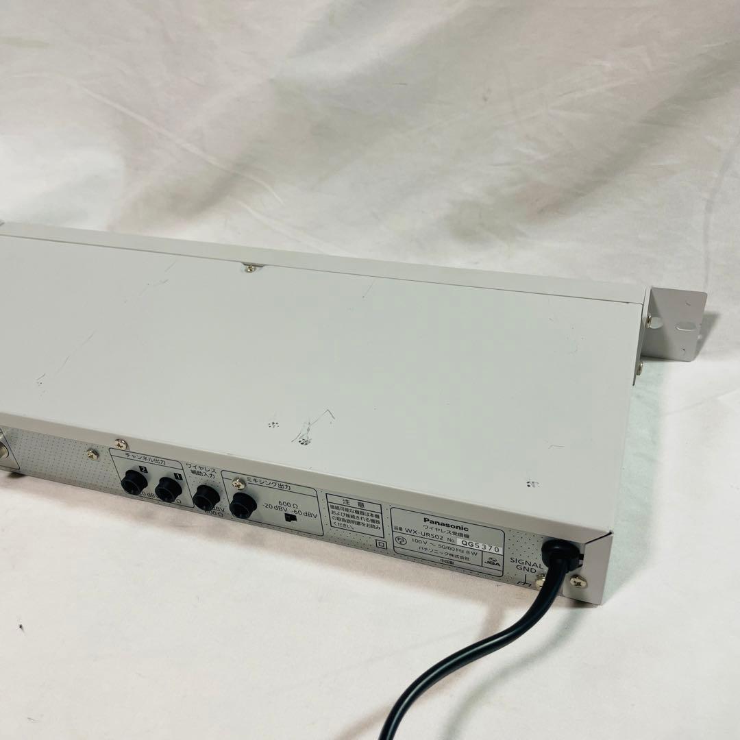 Panasonic ワイヤレス受信機　WX-UR502