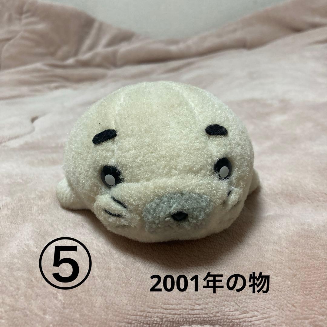 レトロ　少年アシベ　ゴマちゃん　ぬいぐるみ　初期〜2001年　中古品　5こ