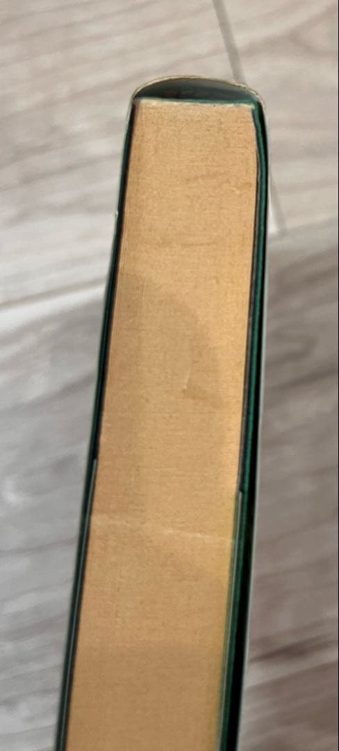 希少 謎の出雲帝国 天孫一族に虐殺された出雲神族の怒り吉田