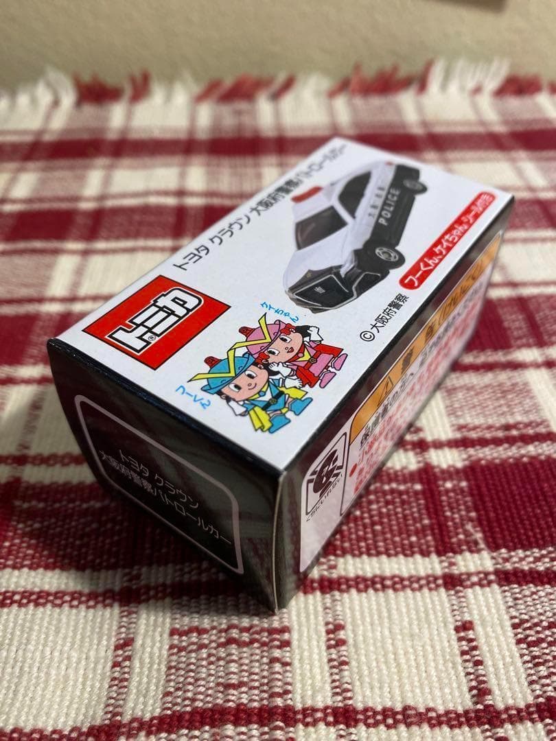 希少！エラー品】大阪府警トミカ「クラウン」パトカー【限定品】【特注