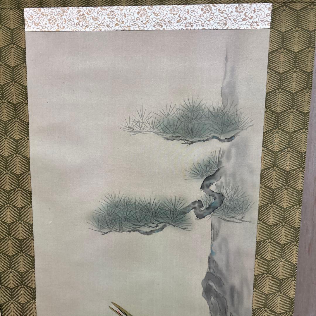 真作】掛軸 東東洋 寿老人図 文化七年春写 亀と巻物の吉祥