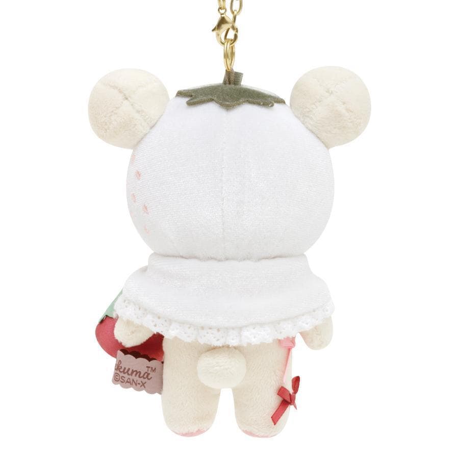 コリラックマストア限定ホワイトストロベリーぶらさげぬいぐるみあつ