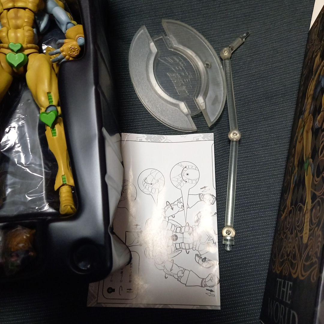 超像可動　DIO　ザ•ワールド ジョジョの奇妙な冒険