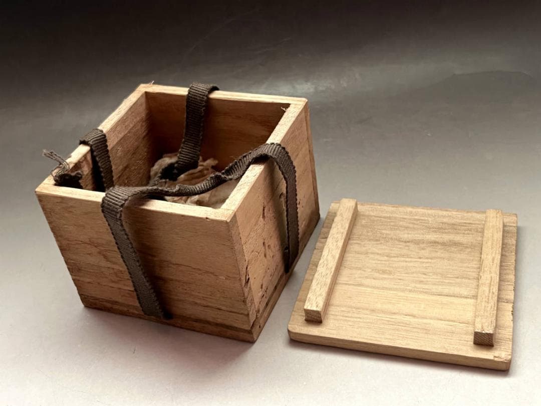 酒杯■コレクター所蔵品 古い染付唐草紋貫入盃（江戸期）古玩 唐物 時代物 骨董■