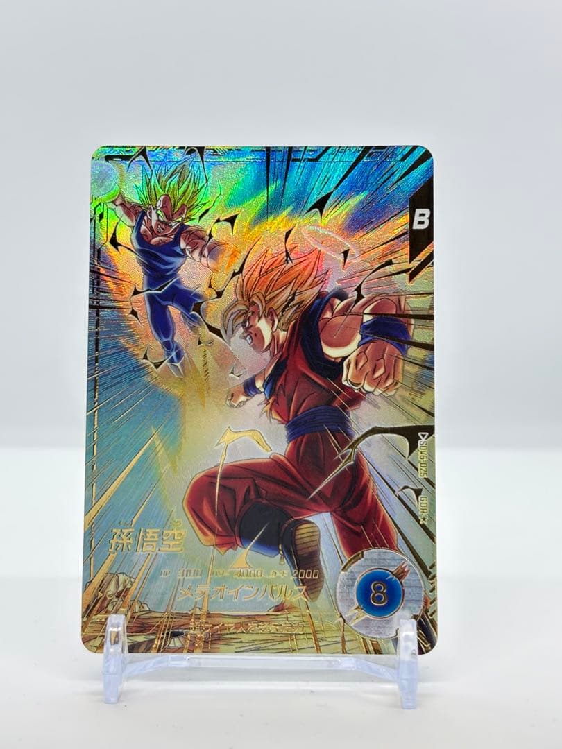 アイカツ スパイシーアゲハ マルチカラーコーデ 神崎美月 フルセット