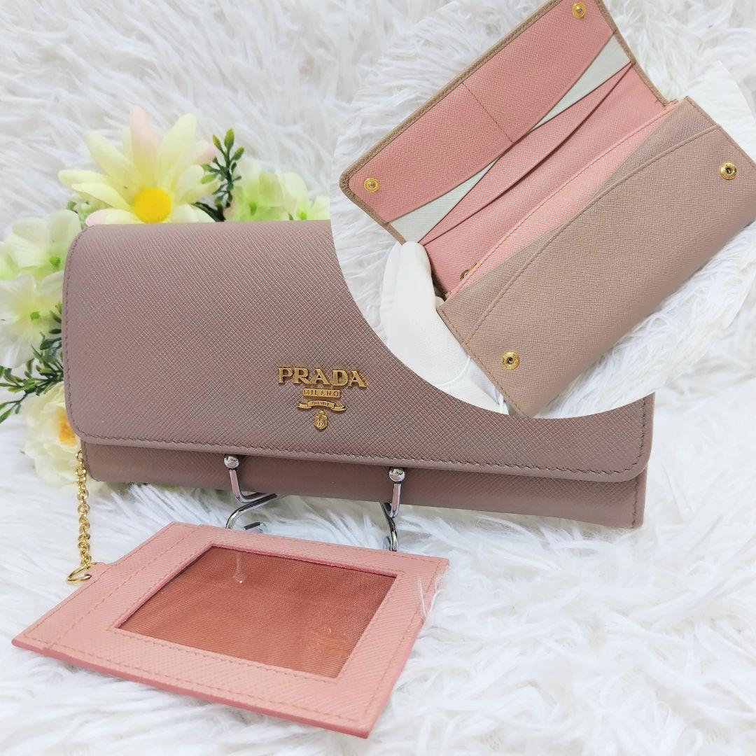 PRADA（財布 ・ パープル/紫色系）のフリマアイテム一覧 美品・希少色