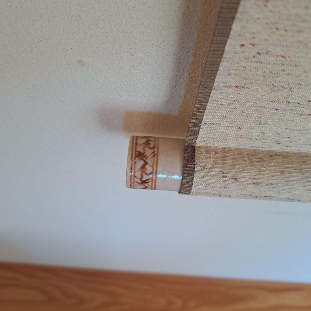 掛軸 書 まんまるい心 一志水鏡 茶席 茶会 待合