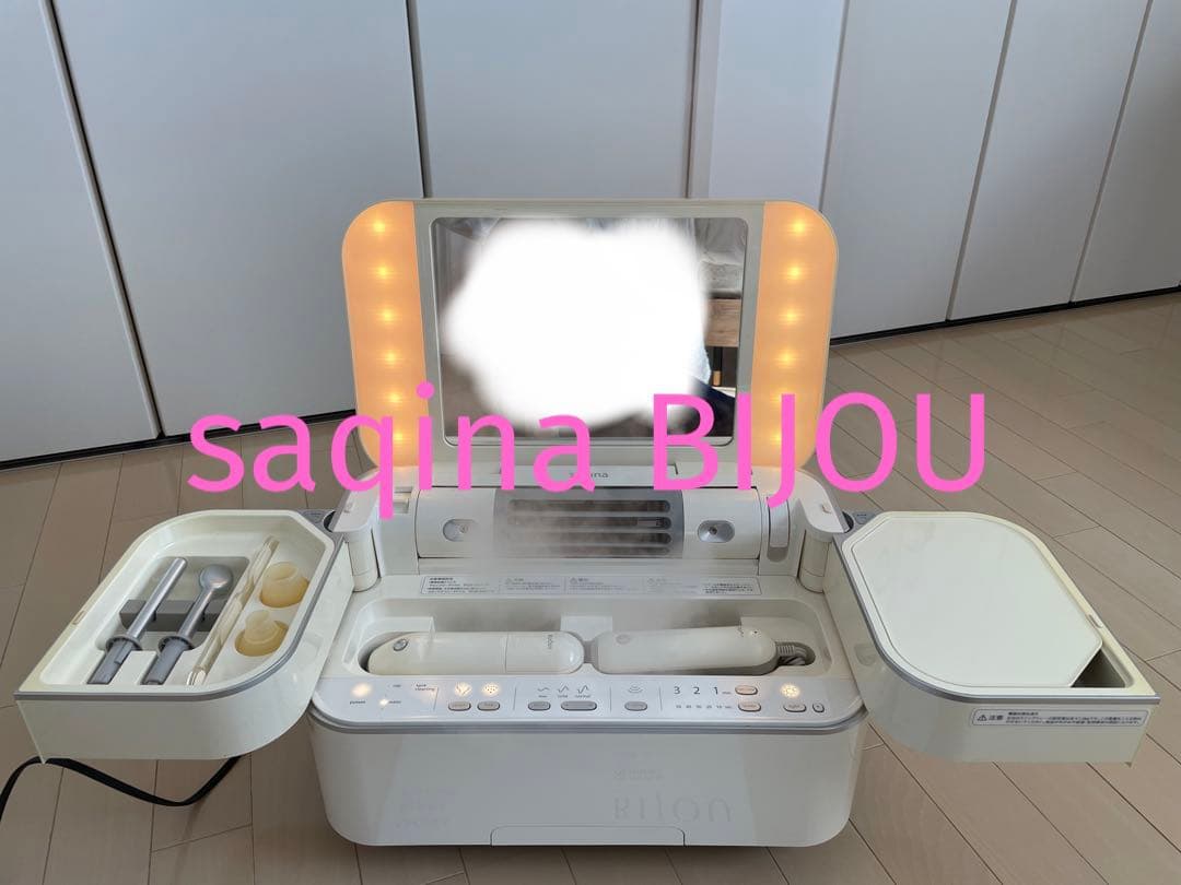 サキナビジュー /saqina BIJOU