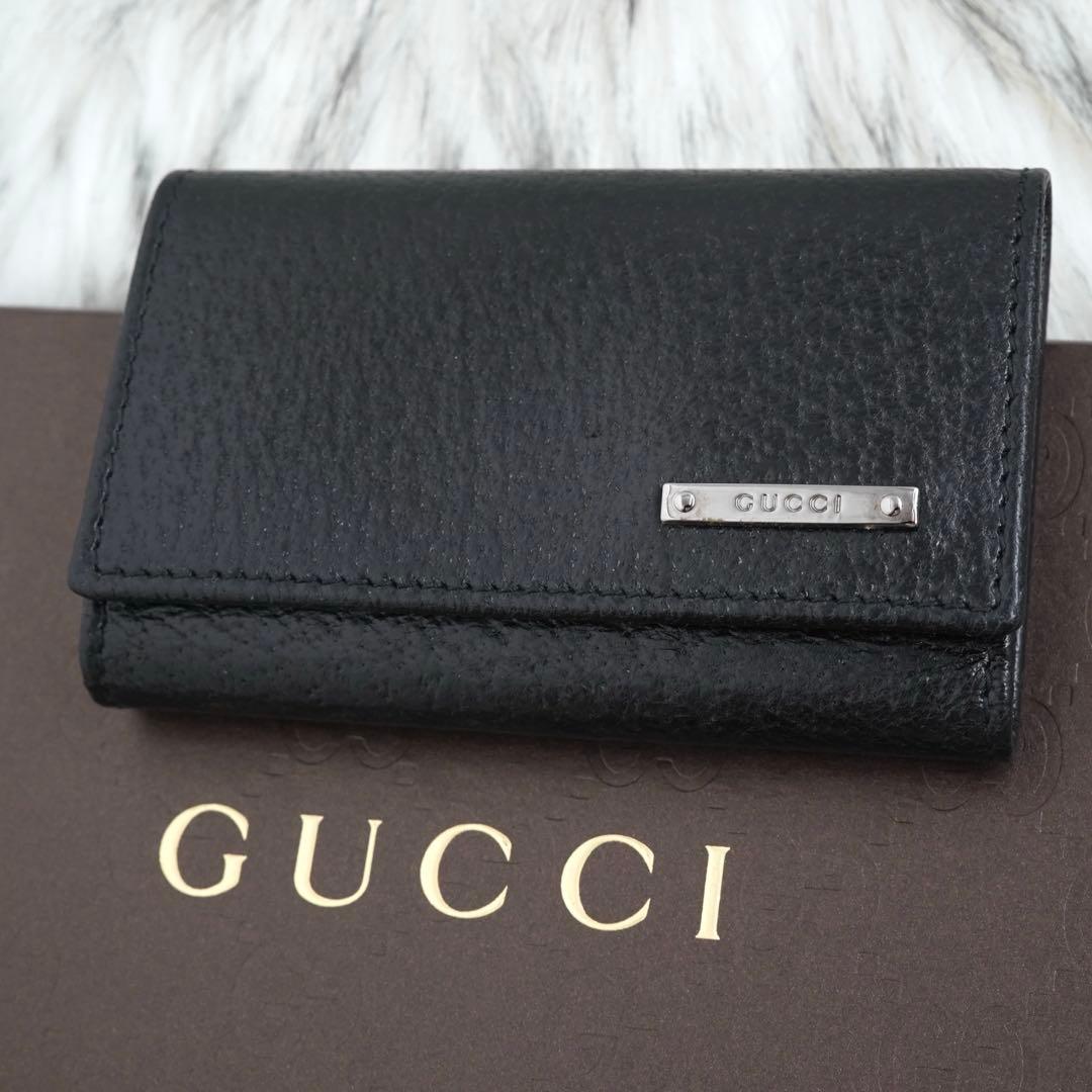 新品未使用品 GUCCI グッチ キーケース レザー ロゴプレート ブラック