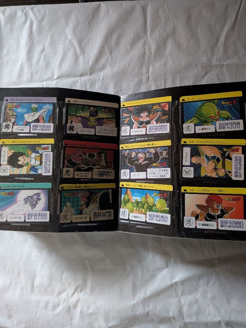 も*ぃ様 超希少品！フルコンプリート!!ドラゴンボールZ ファイルブック