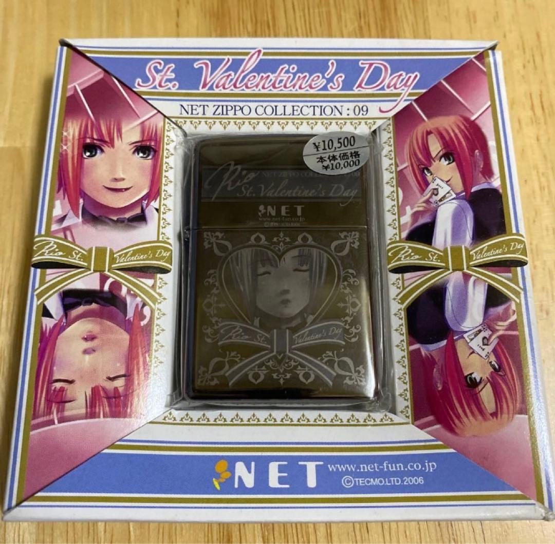 NET ZIPPO COLLECTION : 09 リオスーパーブラックジャック - メルカリ