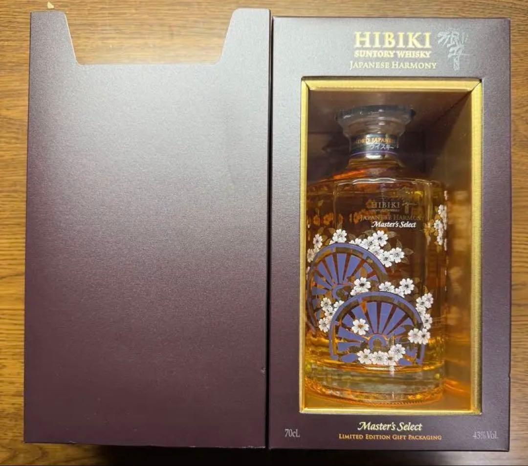海外限定】 響 マスターズセレクト 2本 意匠サントリー
