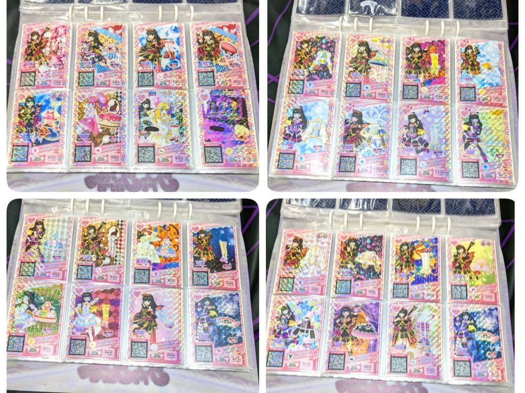 プリパラ プリパシャ プリチケ 大量 PR～N あろま みかん ガァルル