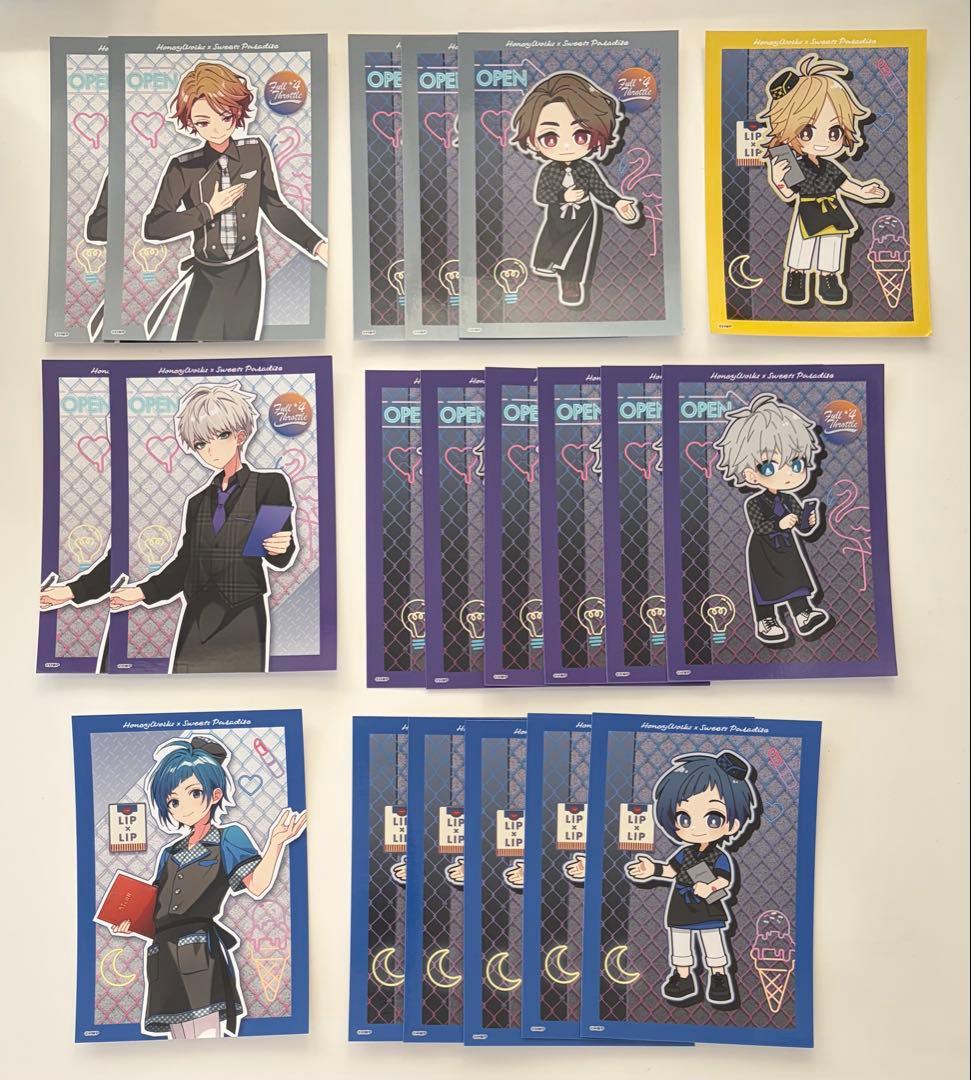 HoneyWorks FT4 LIP×LIP