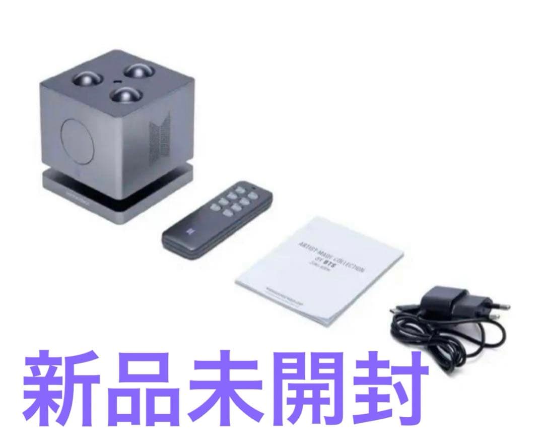 BTSジョングクグクムードランプ未開封アーティストメイド