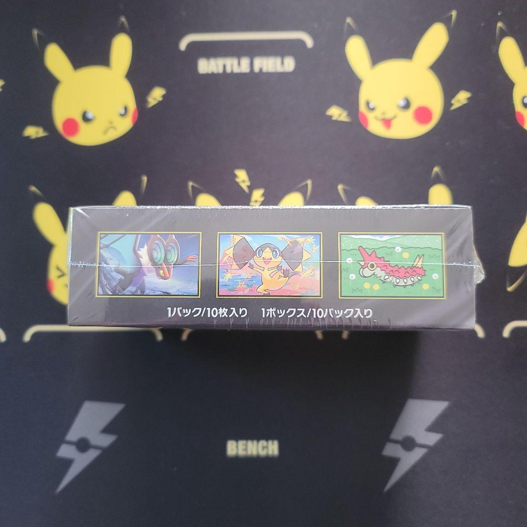 megaドリームex box シュリンク付き +バラパック13