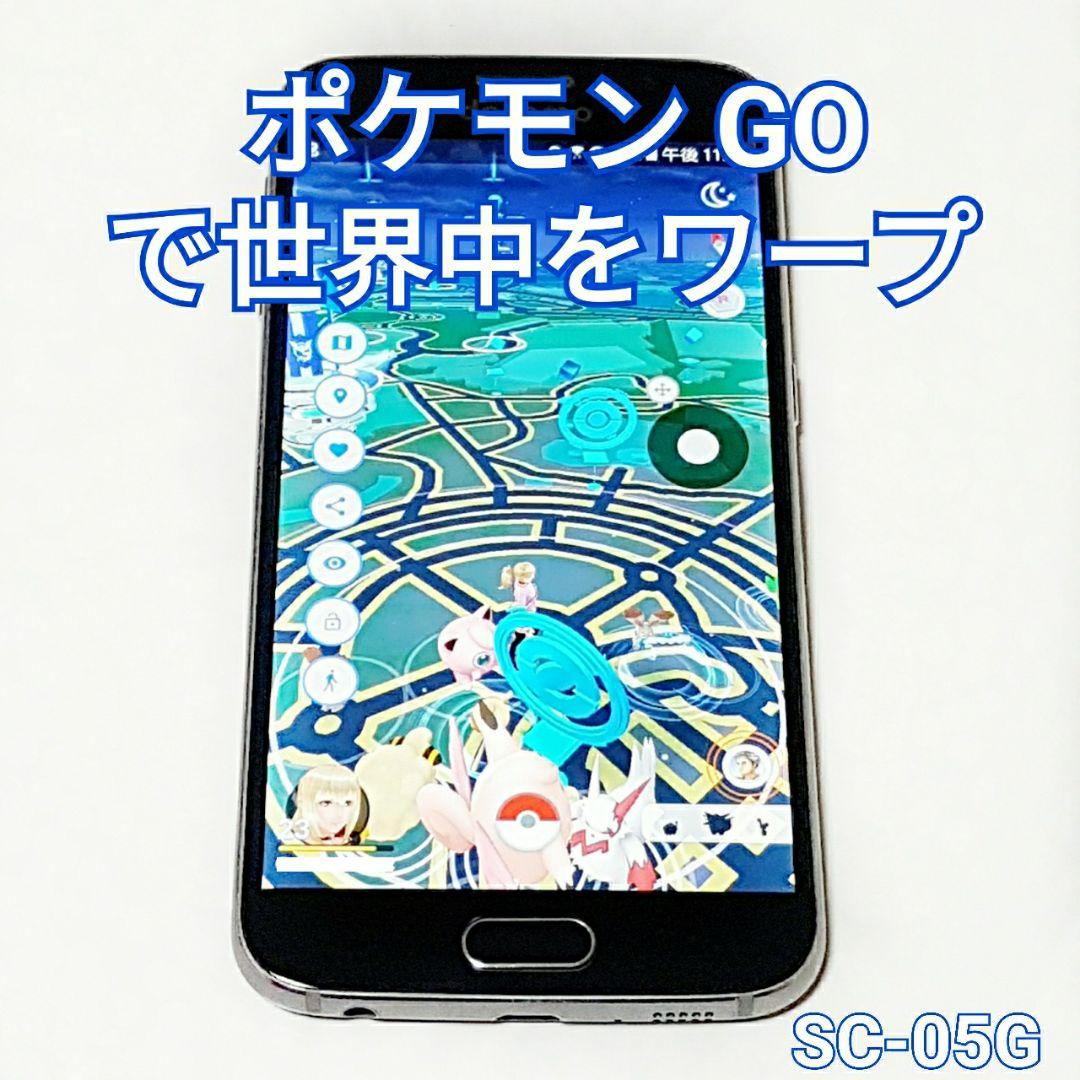 アウトレット 【貴重】氷翡翠(高透過度)のルース(125g)