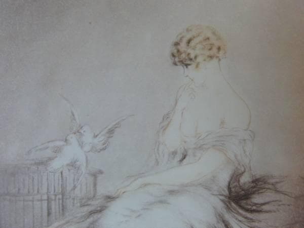 ルイ・イカール、愛の授業、豪華限定版・定価10万3、新品額付