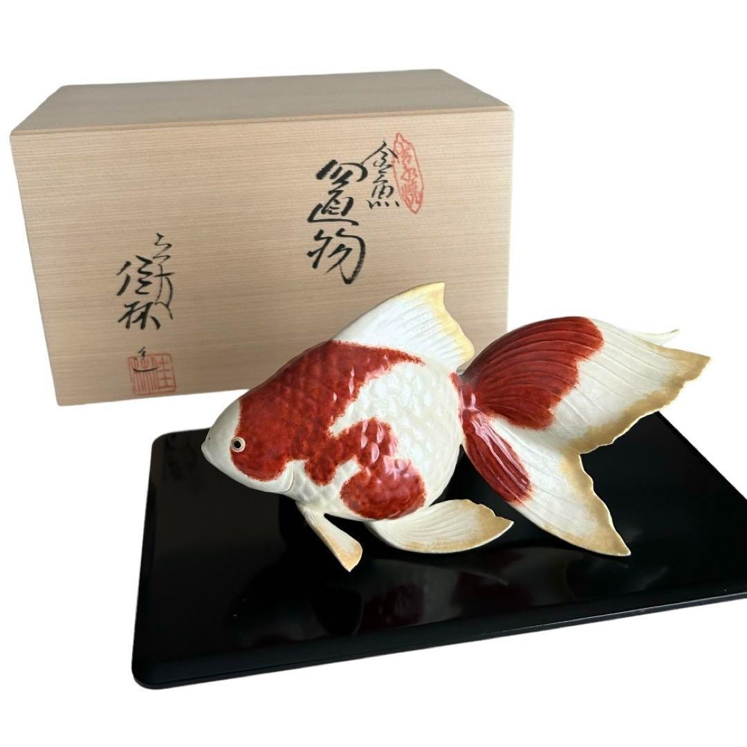 石器時代〜弥生時代の風景画F 4真作肉筆癒やしほっとする一時！