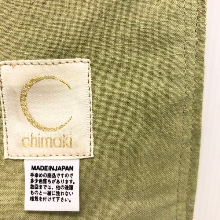 花タペストリー　手染め