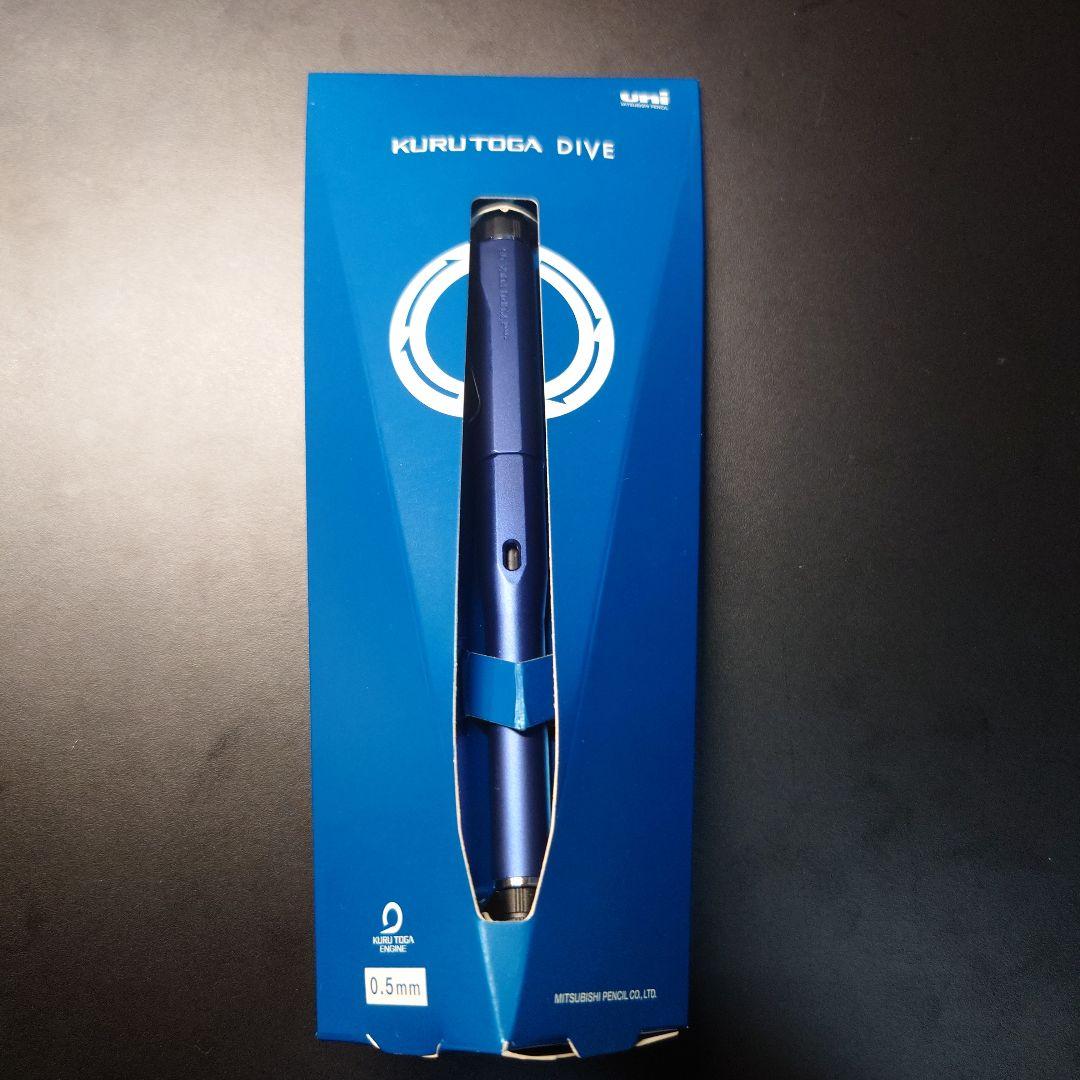 クルトガダイブ ムーンナイトブルー 三菱鉛筆 クルトガDIVE M550001P