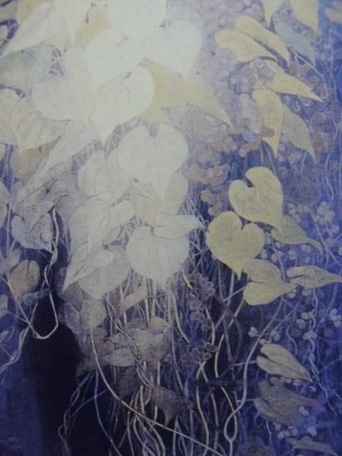 松本 高明 【森の華】 希少画集画、状態良好、新品高級額装付