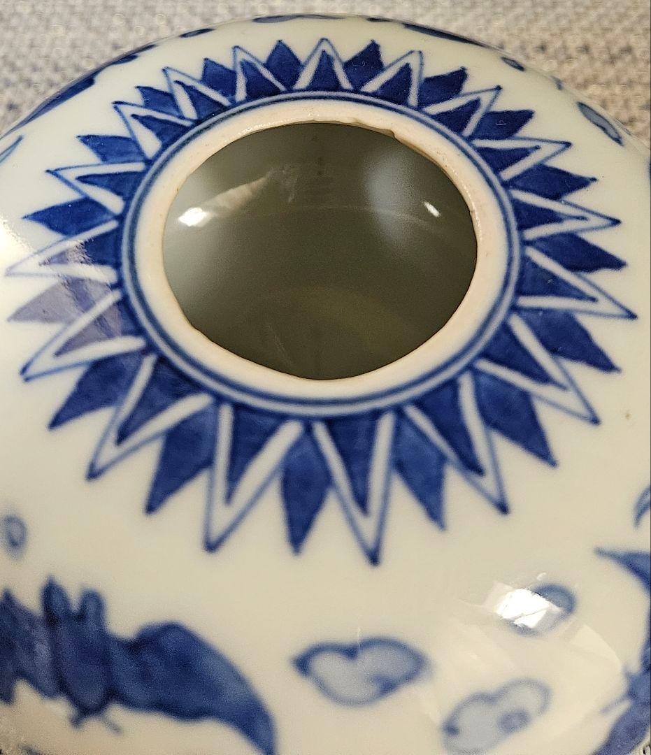 中国美術　中国古陶磁器　中国古玩　清代清朝頃　青華　青花　蝙蝠に雲図　水盂　水滴