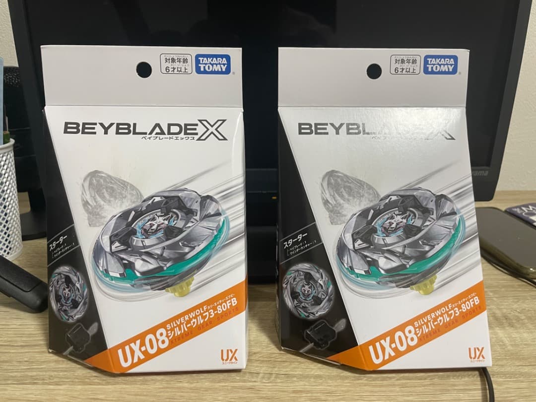 タカラトミー Beyblade X UX-08 シルバー/グリーン (A8) タカラトミー Beyblade X UX-08 シルバー/グリーン (A8) タカラトミー