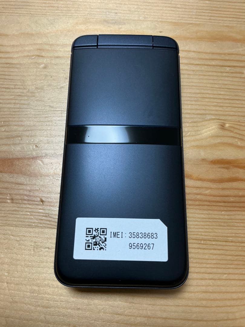 DIGNO ケータイ KY-42C 未使用 ドコモ ブラック 本体 京セラ