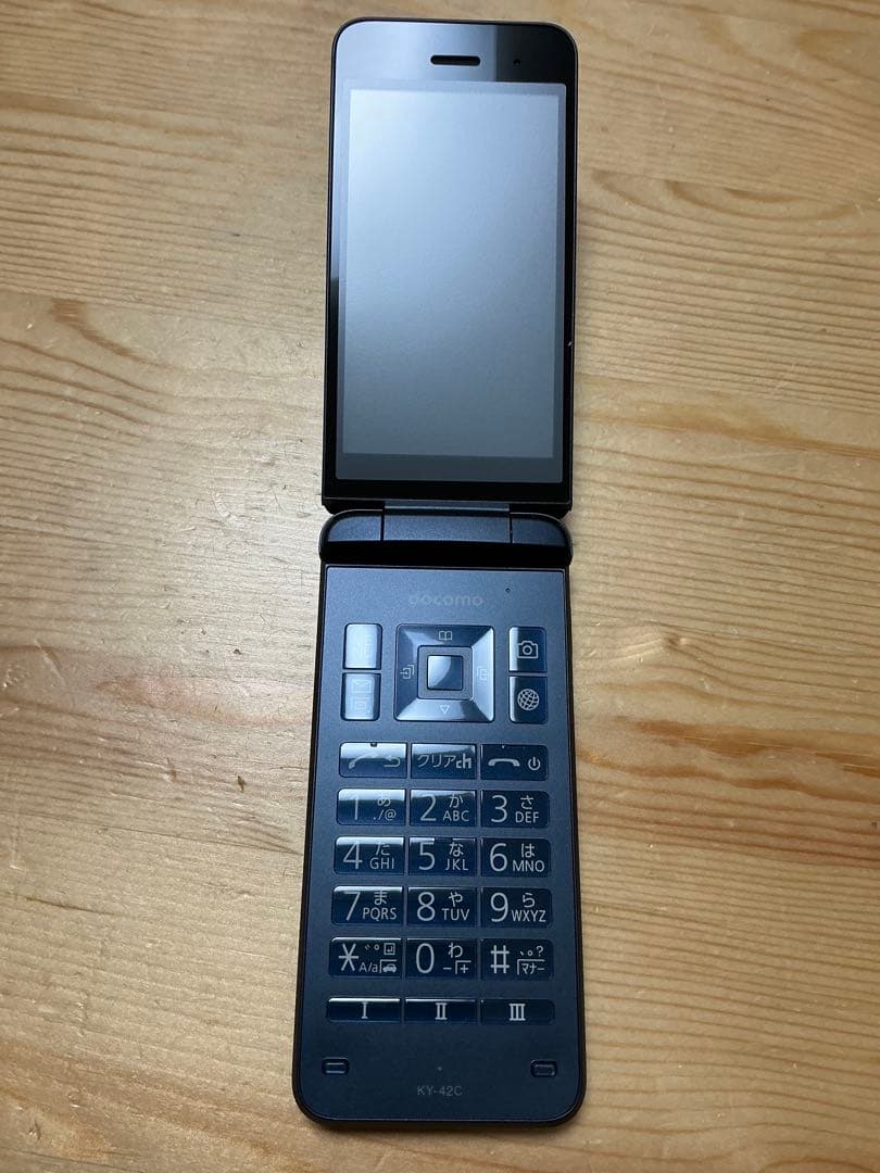DIGNO ケータイ KY-42C 未使用 ドコモ ブラック 本体 京セラ