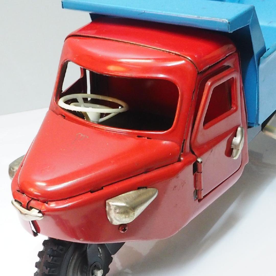 マルサン【ジャイアント三輪ダンプ トラック 赤/水色】ブリキ自動車TIN【箱無】