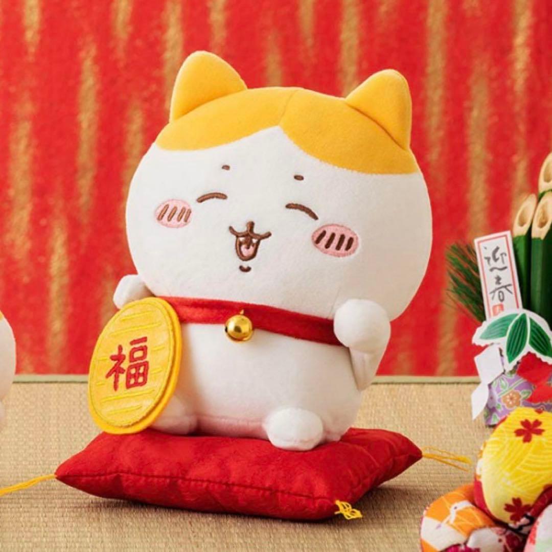 ちいかわハチワレ招福！招き猫ぬいぐるみ