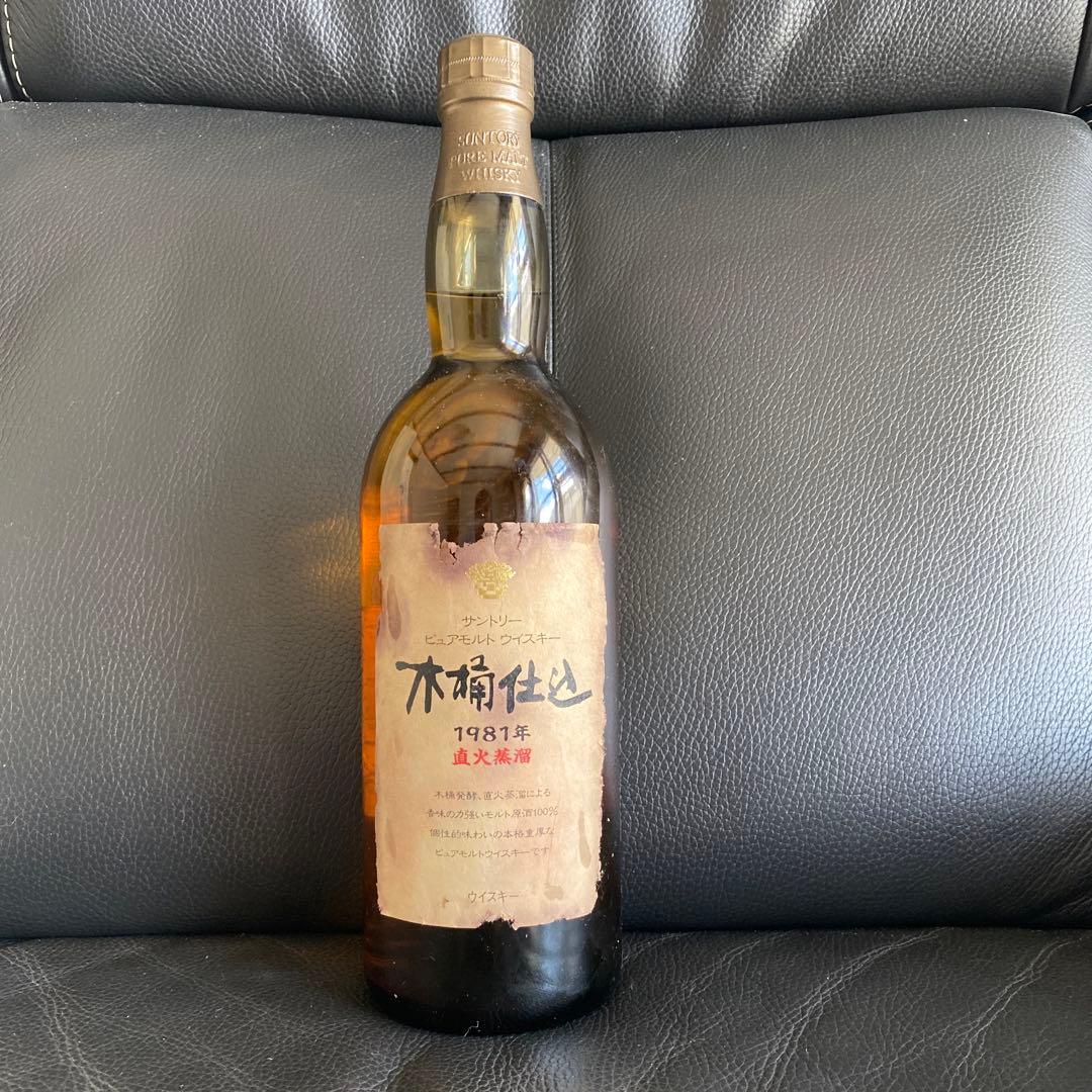 未開封 サントリー ピュアモルト 木桶仕込 1981年