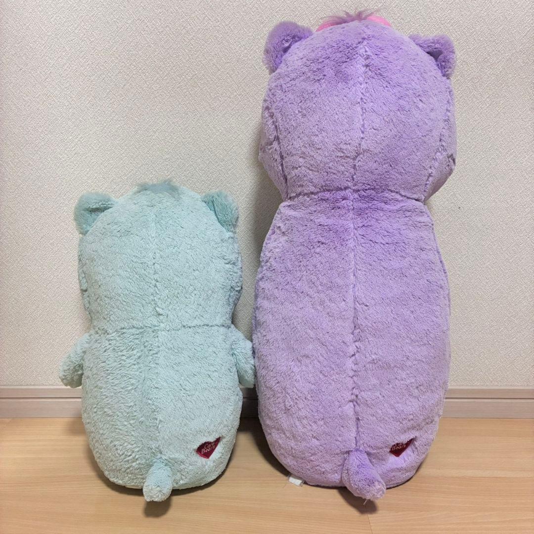 【 ケアベア / Care Bears 】大きい Big ぬいぐるみ 2体セット