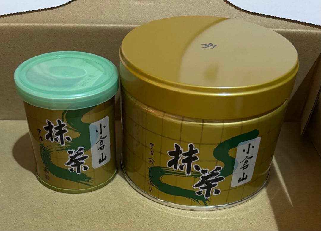 山政小山園 抹茶 小倉山 150g 30g 山政小山園 抹茶 小倉山 30g 缶入り【返品交換不可】